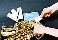 ファイル 54-1.jpg