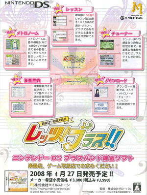 ファイル 57-1.gif