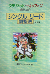 ファイル 60-1.gif