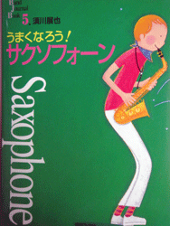 ファイル 61-1.gif