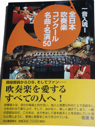 ファイル 62-1.gif