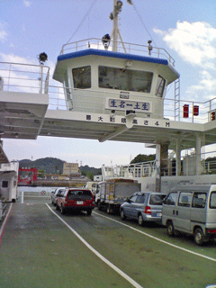 ferry.gif 240320 57K