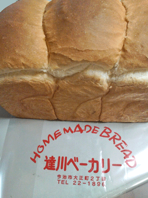 bread.gif 300400 80K
